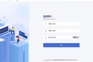 188bet身份验证截图1